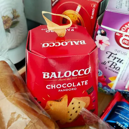 公寓 Private Parking - Athena Nel Cuore Di 巴里